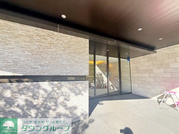 プライム川崎の物件内観写真